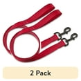 thumbnail image 1 of (2 pack) Vibrant Life Solid Polyester Leash for Medium & Large Dogs, Red, 6 ft, 1 of 7