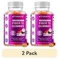 thumbnail image 1 of (2 pack) Vitamatic Prebiotic Fiber Gummies for Adults - 7G Fiber Extra Strength - Zero Sugar Added - 60 Pectin Based Gummies - Digestive Health & Regularity Support, 1 of 13