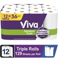 thumbnail image 1 of (2 pack) Viva Signature Cloth Paper Towels, 6 Double Rolls, 86 Sheets per Roll, 1 of 11