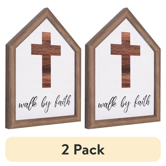 (2 pack) Walk by Faith Typographic House-Shaped Framed Wall Plaque Art - 7.5" x 5.5"
