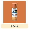 thumbnail image 1 of (2 pack) Warm Caramel, Rust-Oleum American Accents 2X Ultra Cover Satin Spray Paint-327924, 12 oz, 1 of 11