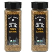 (2 pack) Watkins Organic Grilling Chicken Seasoning, 8.4 oz
