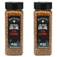 thumbnail image 1 of (2 pack) Watkins Organic Steak Seasoning, 9.6 oz, 1 of 13