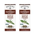 thumbnail image 1 of (2 pack) Watkins Pure Peppermint Extract (Liquid), 2 fl oz, 1 of 13