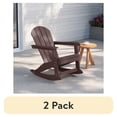 thumbnail image 1 of (2 pack) WestinTrends Malibu Outdoor Patio Porch Rocking Adirondack Chair, Dark Brown, 1 of 13