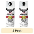 thumbnail image 1 of (2 pack) White, Rust-Oleum Stops Rust Custom Sprays 5 in 1 Semi-Gloss Spray Paint-376910, 12 oz, 1 of 11