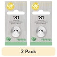 thumbnail image 1 of (2 pack) Wilton Decorating Tip-#81 Curved Ribbon, 1 of 3