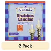 (2 pack) Yehuda Sabbath Candles,12ct