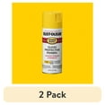 thumbnail image 1 of (2 pack) Yellow, Rust-Oleum Stops Rust Protective Enamel Gloss Spray Paint-7747830, 12 oz, 1 of 11