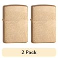 thumbnail image 1 of (2 pack) Zippo Armor Tumbled Brass Pocket Lighter, 1 of 8