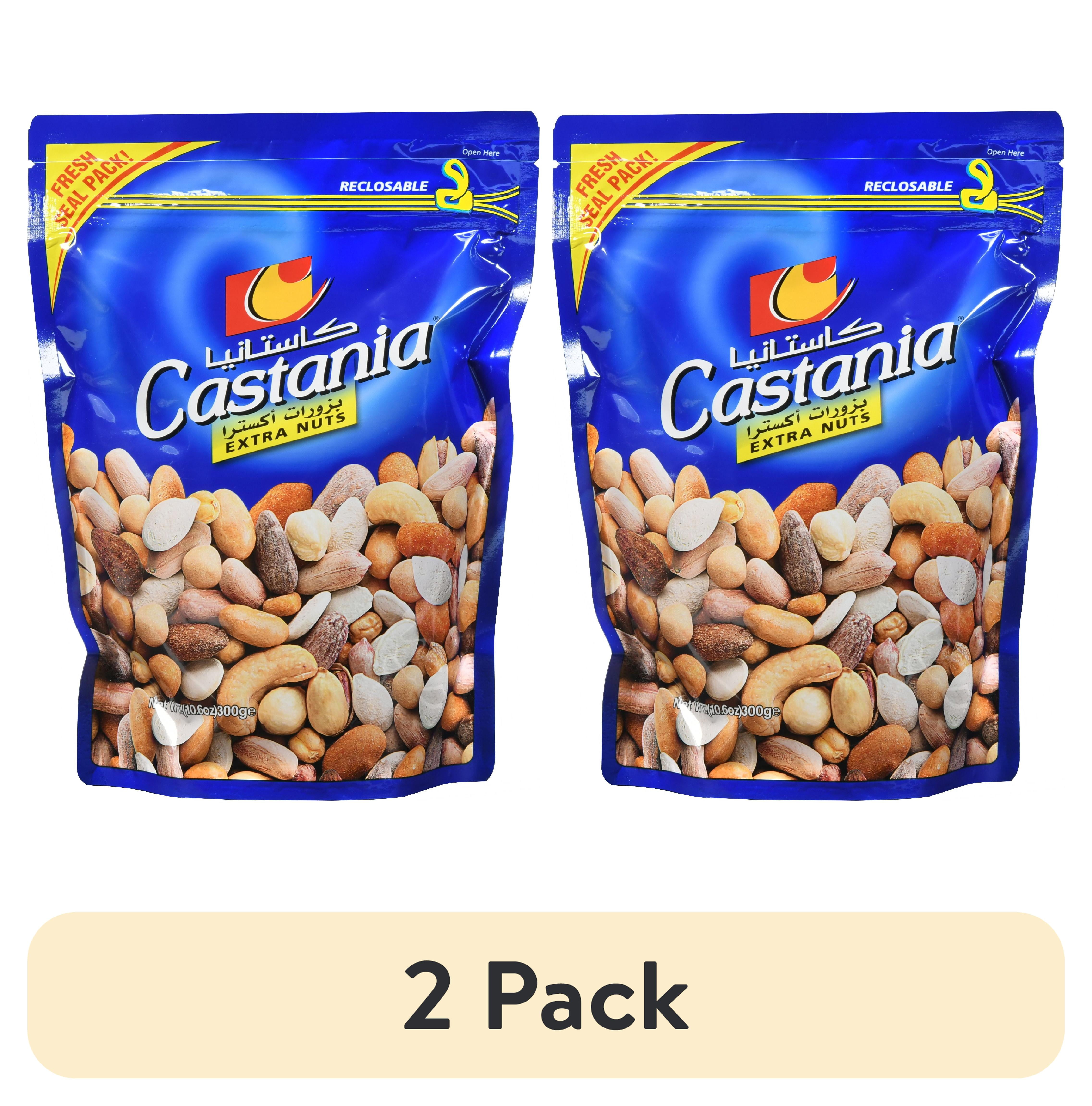 Ziyad Castania Extra Mixed Nuts 300 Gm - Walmart.com
