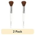 thumbnail image 1 of (2 pack) e.l.f. Cosmetics Rounded Powder Brush, 1 of 5