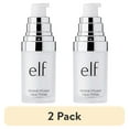 thumbnail interactive-video image 1 of (2 pack) e.l.f. Mineral Infused Face Primer, Small, 0.47 fl oz, 1 of 7