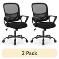 thumbnail image 1 of (2 pack) edx Desk Chair with Ergonomic Lumbar Support for Home, Office, Bedroom, 250lbs, Black, 1 of 9