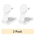 thumbnail image 1 of (2 pack) onn 3-in-1 Qi2 Certified Wireless Charging Stand – Foldable Design with Wall Adapter & Cable – Compatible with iPhone 17/16/15/14/13/12, Samsung Galaxy S23/S22, Pixel, AirPods & Apple Watch – White, 1 of 11