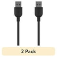thumbnail interactive-video image 1 of (2 pack) onn Cell Phones Single Charger, Mfi Certified, Black - Compatible with iPhone 14/13/12/11/x/xR/xS/8/7/6/5, iPad, Airpods and More 1 Pack, 1 of 8