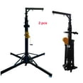 thumbnail image 1 of 2 pcs Crank Stand Stage Speaker Suspension Bracket Truss Stand with Outriggers 550lb Capacity, 1 of 13