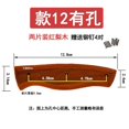 thumbnail image 1 of 2 Pcs Wooden Kitchen Handle Replacement Set for Handle Repair and Comfortable Grip, 1 of 5