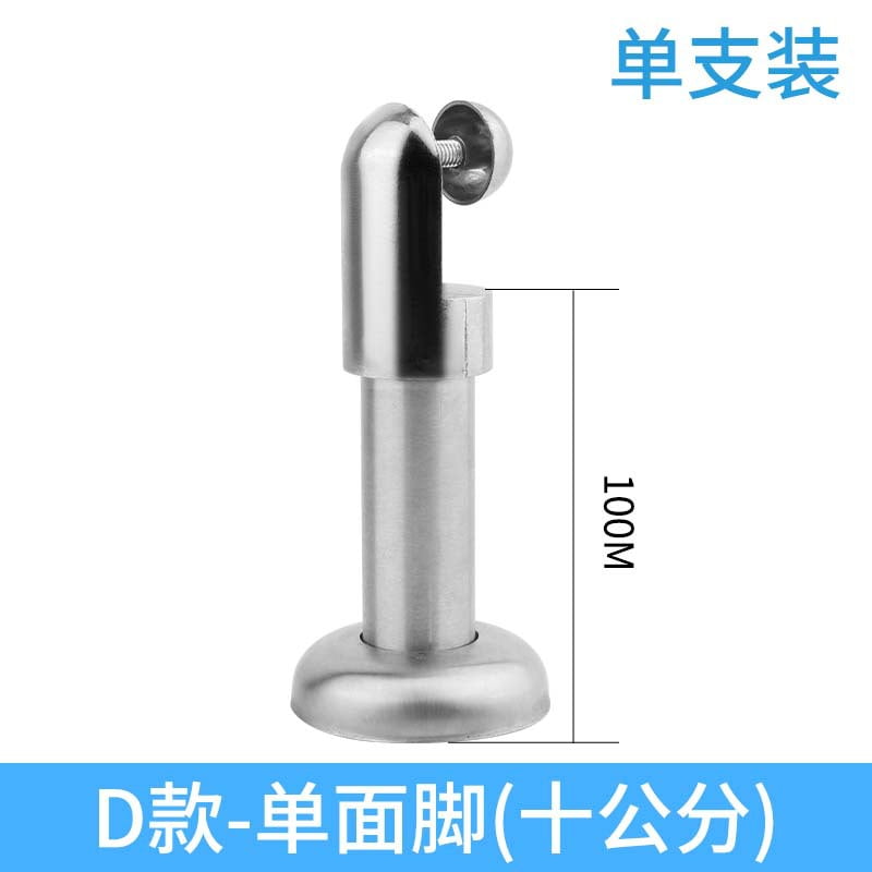 2 pcs Public Restroom Partition Fittings Toilet Partition Support Feet
