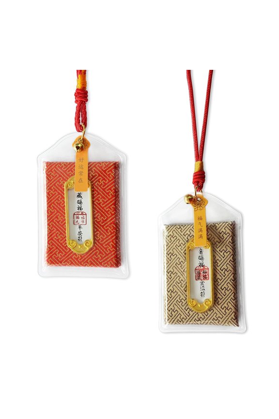 2 pcs pendant for Blessing Learning Safe Travels/Get Rid of Bad Luck/Traditional Handmade