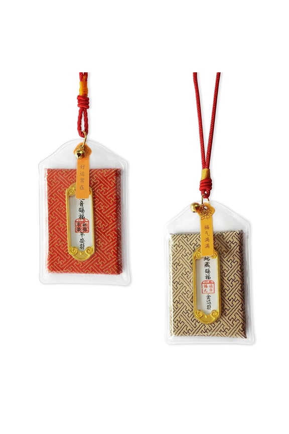 2 pcs pendant for Blessing Learning Safe Travels/Get Rid of Bad Luck/Traditional Handmade
