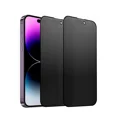 thumbnail image 1 of 2-piece Apple full screen anti peeping and anti falling protective film suitable for 16 Pro Max/16/16 Pro/16 Plus/15 Pro Max/15/15 Pro/15 Plus/14 Pro Max/14/14 Pro/14 Plus/13 Pro Max/13/13 Pro/12/11, 1 of 6
