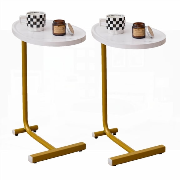 2-piece White C-shaped Side Table, for Living Room/Bedroom, Slides Under Furniture