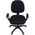 thumbnail image 1 of 2-piece office chair cover stretch for office chair black, 1 of 7