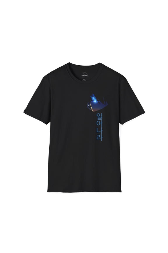 2 sided K-Drama Inspired Unisex Softstyle T-Shirt, Perfect for Fans of Korean Culture, Solo Leveling Merch, Casual Wear, Gift Ideas