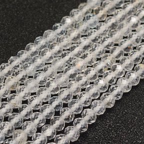 2 strand Natural White Topaz Beads Strands Faceted Round 4mm Hole: 0.5mm 92pcs/strand 15.3 inch(38.5cm)