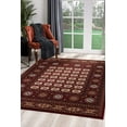 thumbnail image 1 of 2â€™ x 13â€™ Red Eclectic Geometric Pattern Runner Rug, 1 of 5