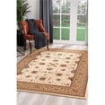 thumbnail image 1 of 2 x 20 ft. Cream & Tan Ornate Border Runner Rug, 1 of 1