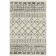 thumbnail image 1 of 2â€™ x 3â€™ Ivory and Gray Geometric Scatter Rug, 1 of 9