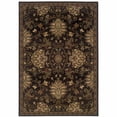 thumbnail image 1 of 2 x 3 ft. Brown Beige Blue & Red Oriental Power Loom Stain Resistant Rectangle Area Rug, 1 of 1