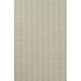 thumbnail image 1 of 2 x 3 ft. River Hand Woven Contemporary Rectangle Area Rug - Beige, 1 of 1