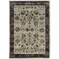 thumbnail image 1 of 2 x 3 ft. Stone & Red Oriental Power Loom Stain Resistant Rectangle Area Rug - Stone and Red - 2 x 3 ft., 1 of 1