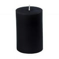 thumbnail image 1 of 2 x 3 in. Black Pillar Candle Boxes, 1 of 1