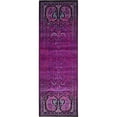 thumbnail image 1 of 2' x 6' Purple and Black Eclectic Paisley Rectangular Rug Runner, 1 of 6