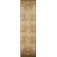 thumbnail image 1 of 2' x 8' Beige Polypropylene Runner Rug, 1 of 3