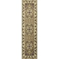 thumbnail image 1 of 2' x 8' Beige or Ivory Medallion Runner Rug, 1 of 3