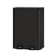 thumbnail image 1 of 2 x 8 Gallon Stainless Steel Double Trash Can with Lid for Kitchen, Large Dual Trash and Recycle Bin Combo, Step-on Kitchen Metal Garbage Cans, PP Inner Buckets, Liner Rim, Matte Black, 1 of 6