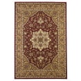 thumbnail image 1 of 2' x 8' Red or Beige Medallion Runner Rug, 1 of 3