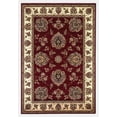 thumbnail image 1 of 2' x 8' Red or Ivory Floral Bordered Runner Rug, 1 of 3