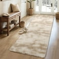 2 x 8 ft Polyester Tie-dye Light Brown Rectangular Indoor Solid Modern ...