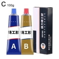 thumbnail image 1 of 20-500g Repair Strong Welding AB Universal Repair Adhesive Lamps Suitable For Transformer Tool Lanterns heat all ab welding heavy adhesive resistance resistance adhesive metal resistance agent, 1 of 9
