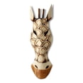 thumbnail image 1 of 20" African Wooden Tribal Giraffe Mask Hand Carved Wall Plaque Hanging Home Decor Accent Unique Sculpture Decoration Handmade Handcrafted Square Motif, 1 of 6