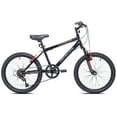 thumbnail image 1 of 20" Kent Kobra Bicycle, 20" Wheels, Child Ages 7-14, Black, 1 of 7
