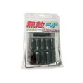 thumbnail image 1 of 20 Black M12x1.5 JDM Muteki SR48 Racing Lug Nuts For Aftermarket Wheels + 1 Key, 1 of 4