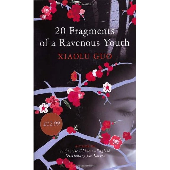 Pre-Owned 20 Fragments Of A Ravenous Youth - 1st English Edition/1st Printing (Hardcover) 0701181559 9780701181550