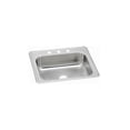 thumbnail image 1 of Celebrity Top Mount Stainless Steel 25 in. 3-Hole Single Bowl Kitchen Sink, 1 of 6